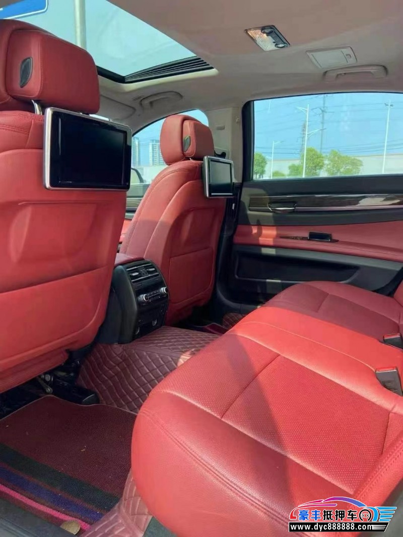 14年宝马7系轿车抵押车出售