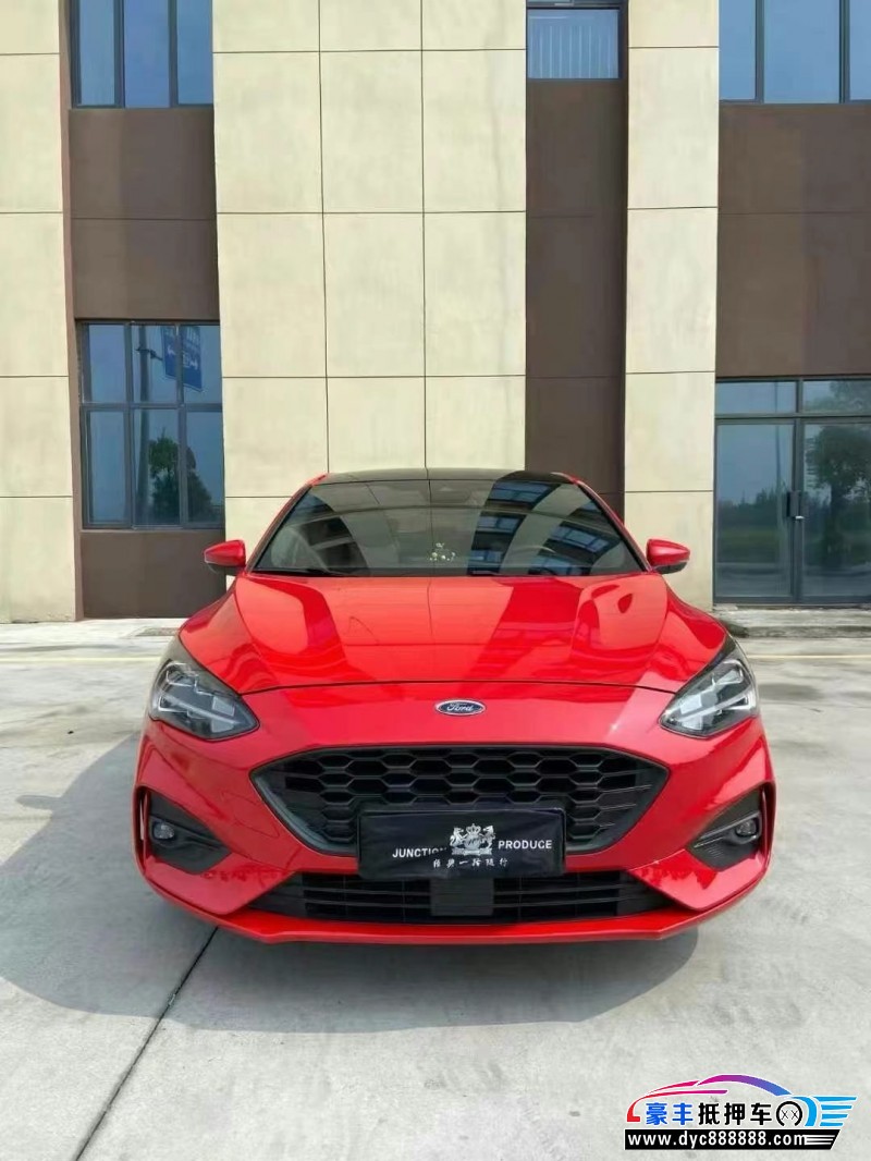 21年福特福克斯轿车抵押车出售