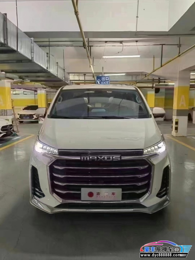 21年上汽大通G20轿车抵押车出售