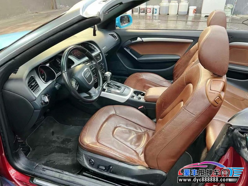 11年奥迪A5轿车抵押车出售