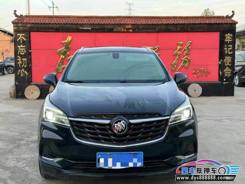 20年别克昂科威轿车抵押车出售