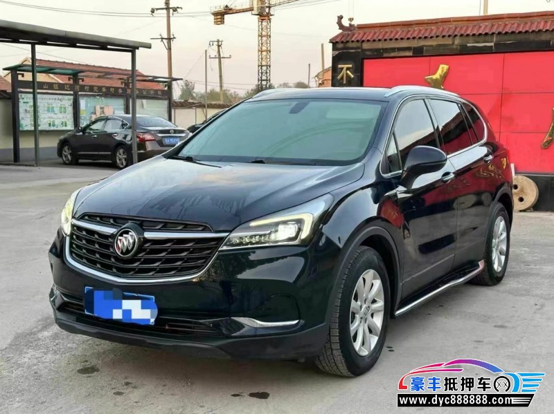 20年别克昂科威轿车抵押车出售