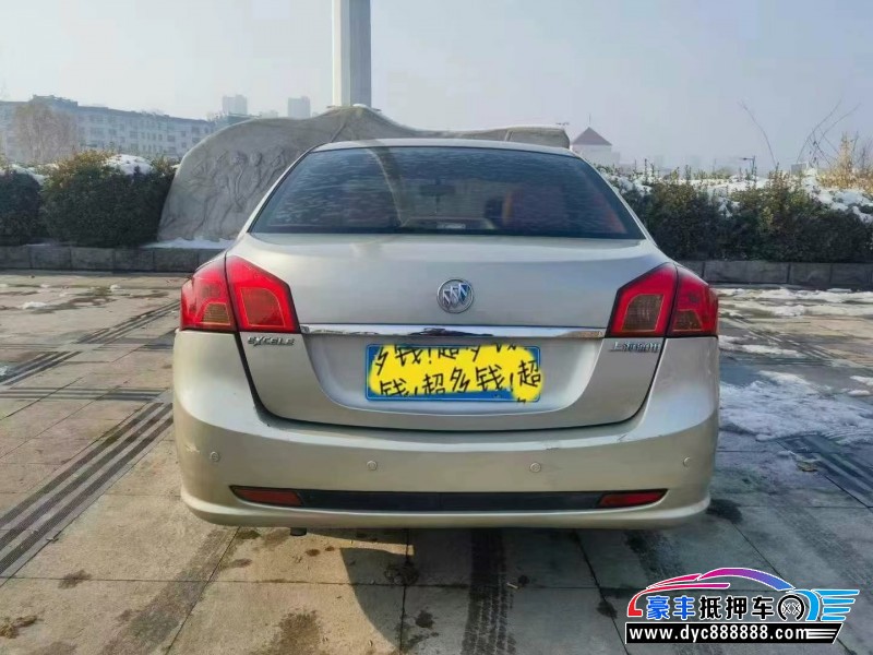 13年别克凯越轿车抵押车出售