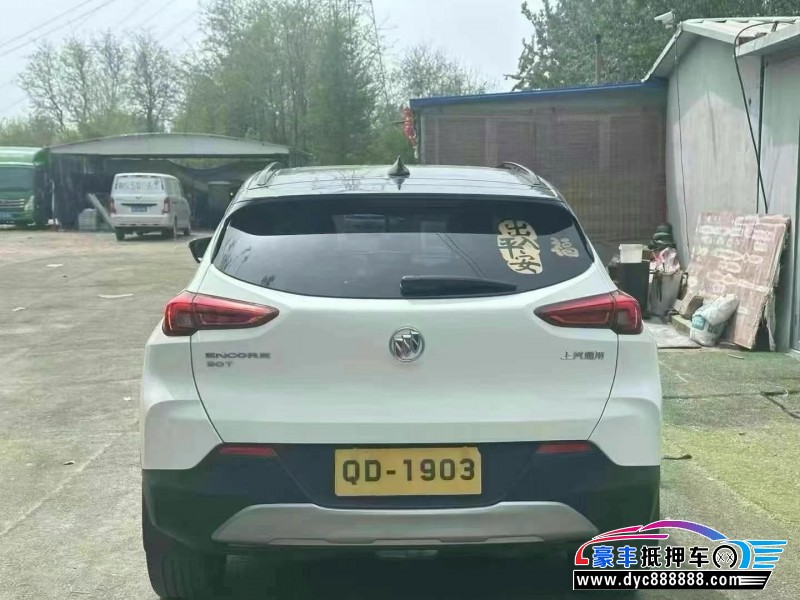 20年别克昂科拉轿车抵押车出售