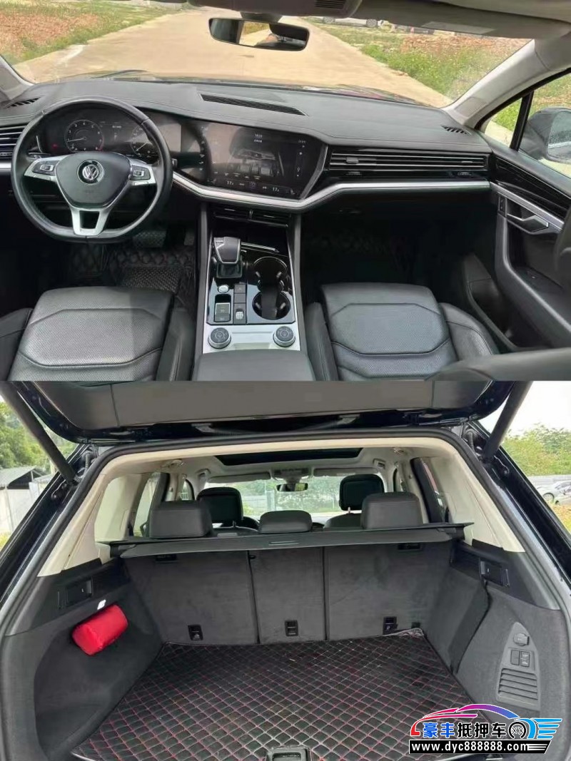 21年大众途锐轿车抵押车出售