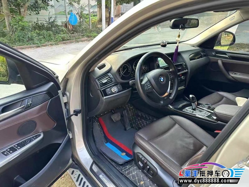 14年宝马X4轿车抵押车出售