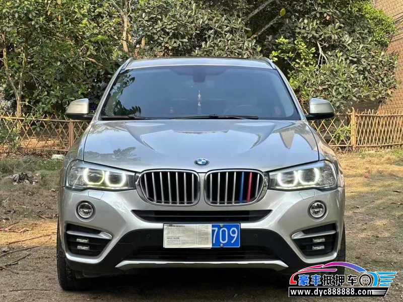 14年宝马X4轿车抵押车出售