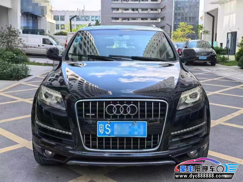 13年奥迪Q7轿车抵押车出售