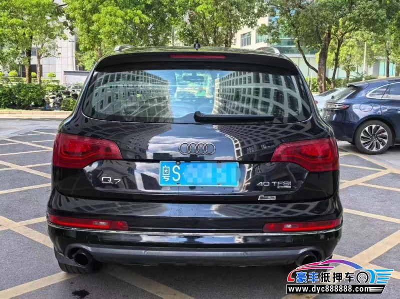 13年奥迪Q7轿车抵押车出售