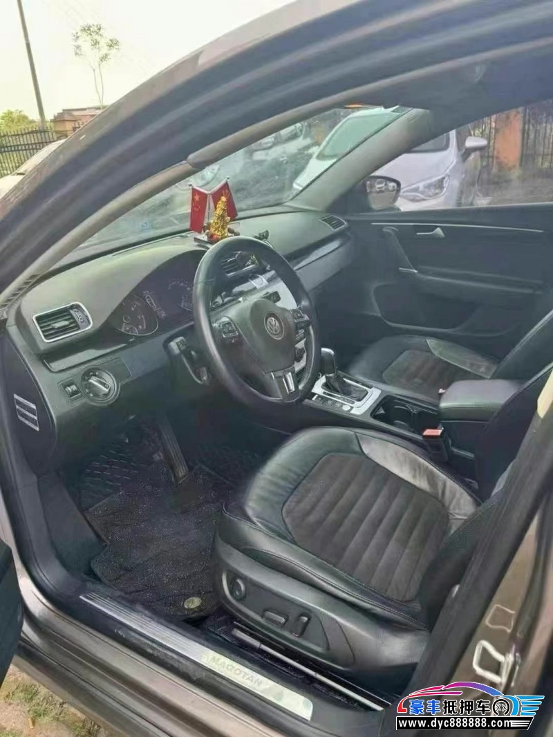 16年大众迈腾轿车抵押车出售