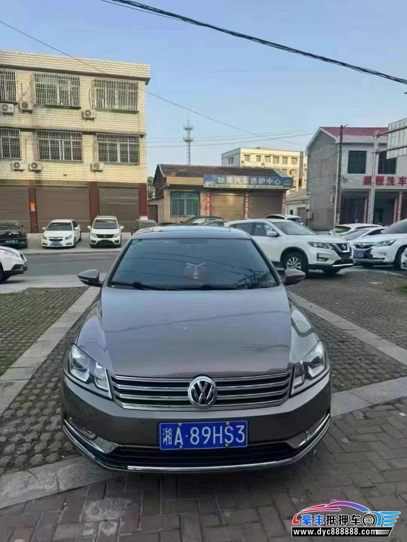 16年大众迈腾轿车抵押车出售