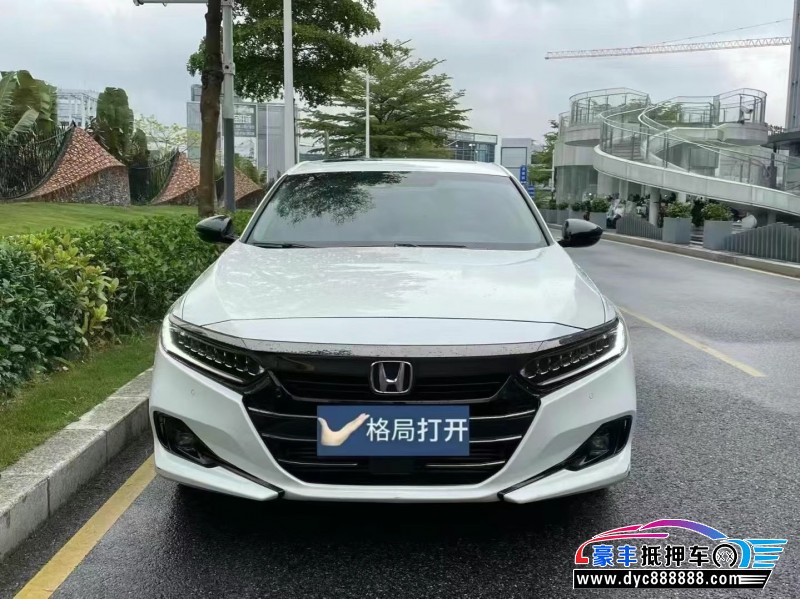 23年本田雅阁轿车抵押车出售