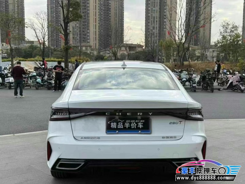 24年奇瑞艾瑞泽轿车抵押车出售