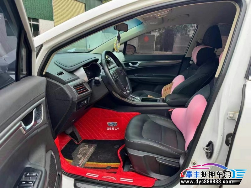 17年吉利帝豪轿车抵押车出售