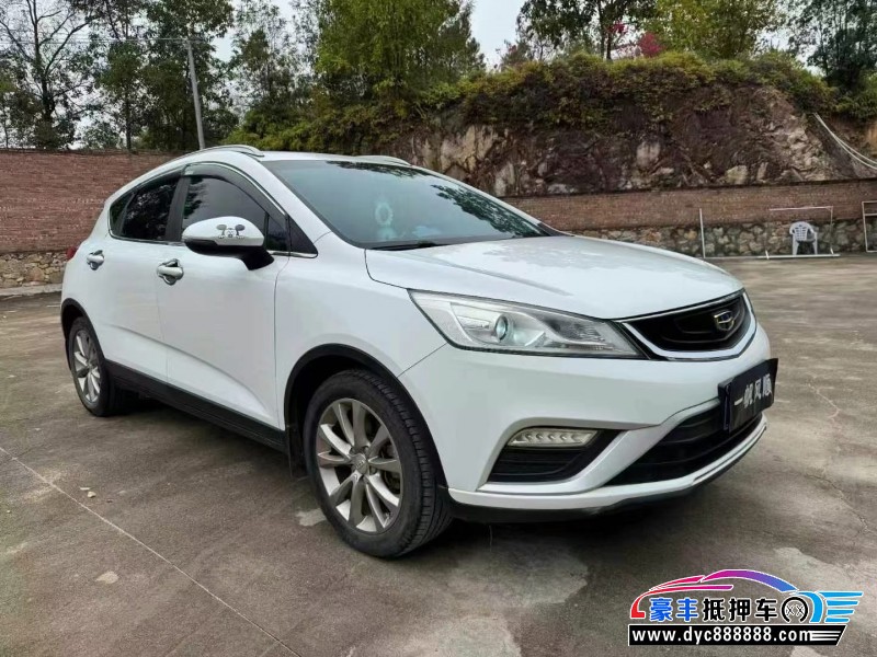 17年吉利帝豪轿车抵押车出售