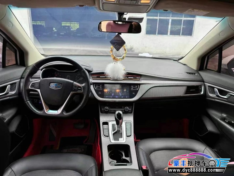 17年吉利帝豪轿车抵押车出售