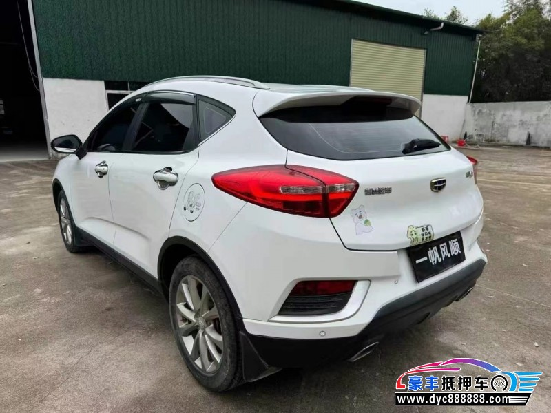 17年吉利帝豪轿车抵押车出售