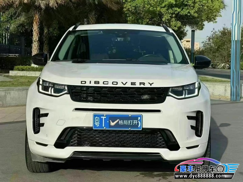 20年路虎发现运动轿车抵押车出售