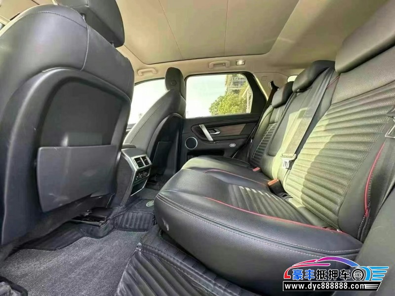 20年路虎发现运动轿车抵押车出售