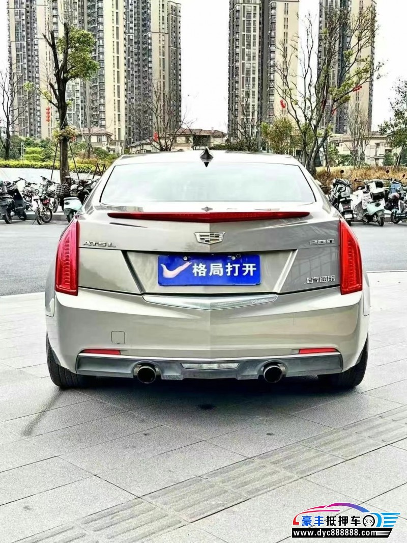 19年凯迪拉克ATS轿车抵押车出售