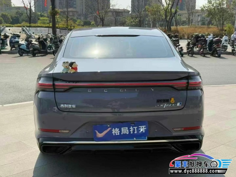 24年吉利星瑞轿车抵押车出售