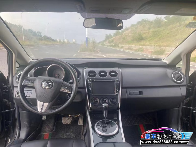 15年马自达CX-7SUV抵押车出售