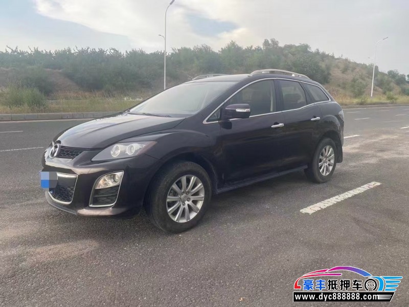 15年马自达CX-7SUV抵押车出售