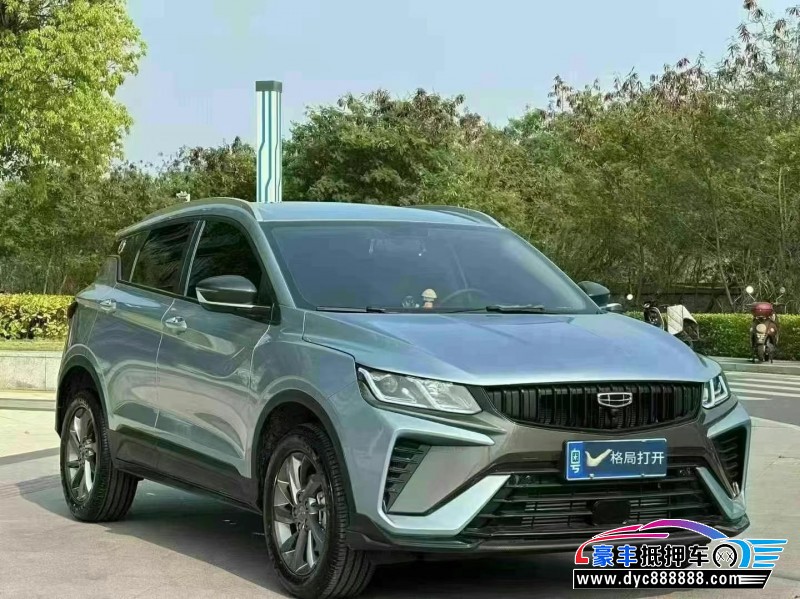 24年吉利缤越轿车抵押车出售