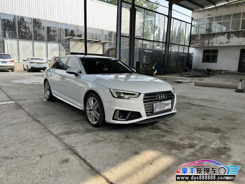 20年奥迪A4L轿车抵押车出售