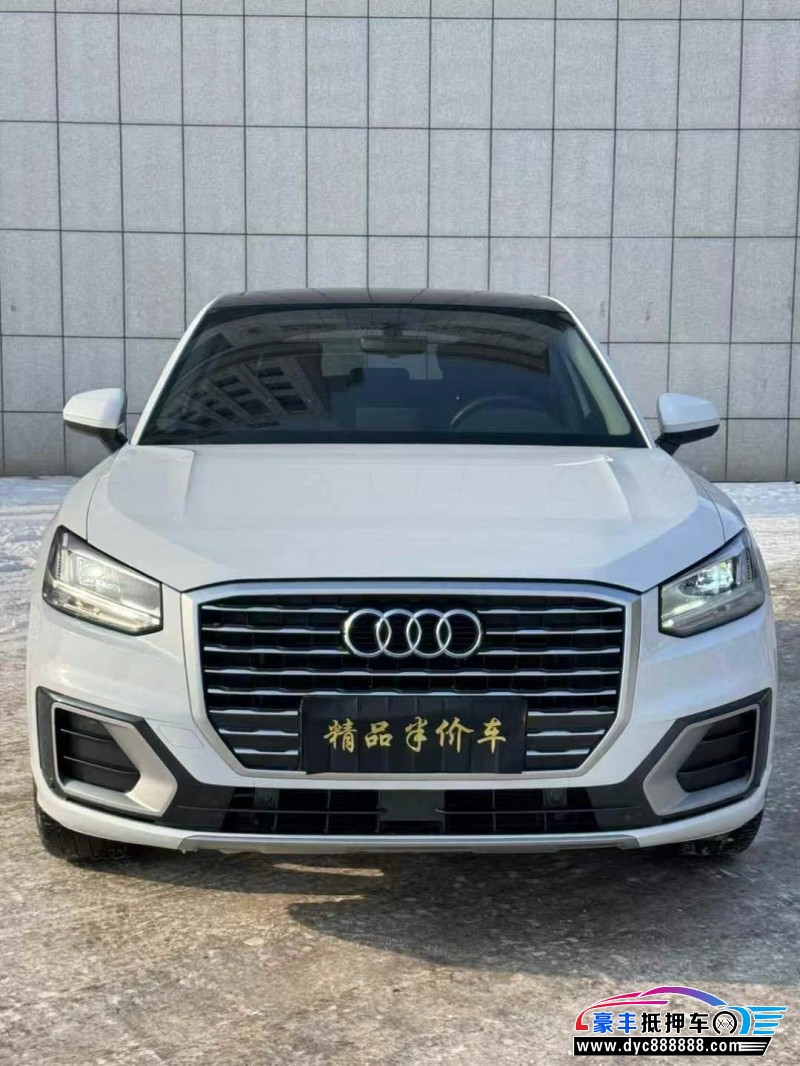 19年奥迪Q2SUV抵押车出售