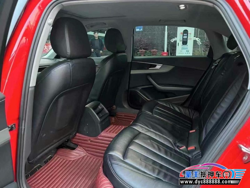 18年奥迪A4L轿车抵押车出售