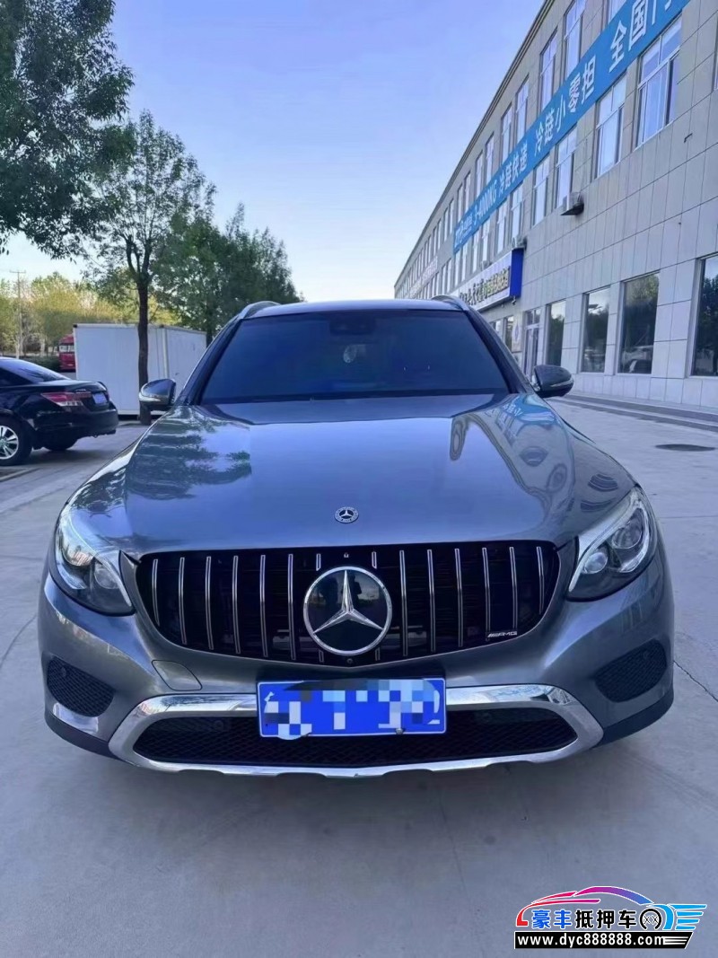 17年奔驰GLCSUV抵押车出售