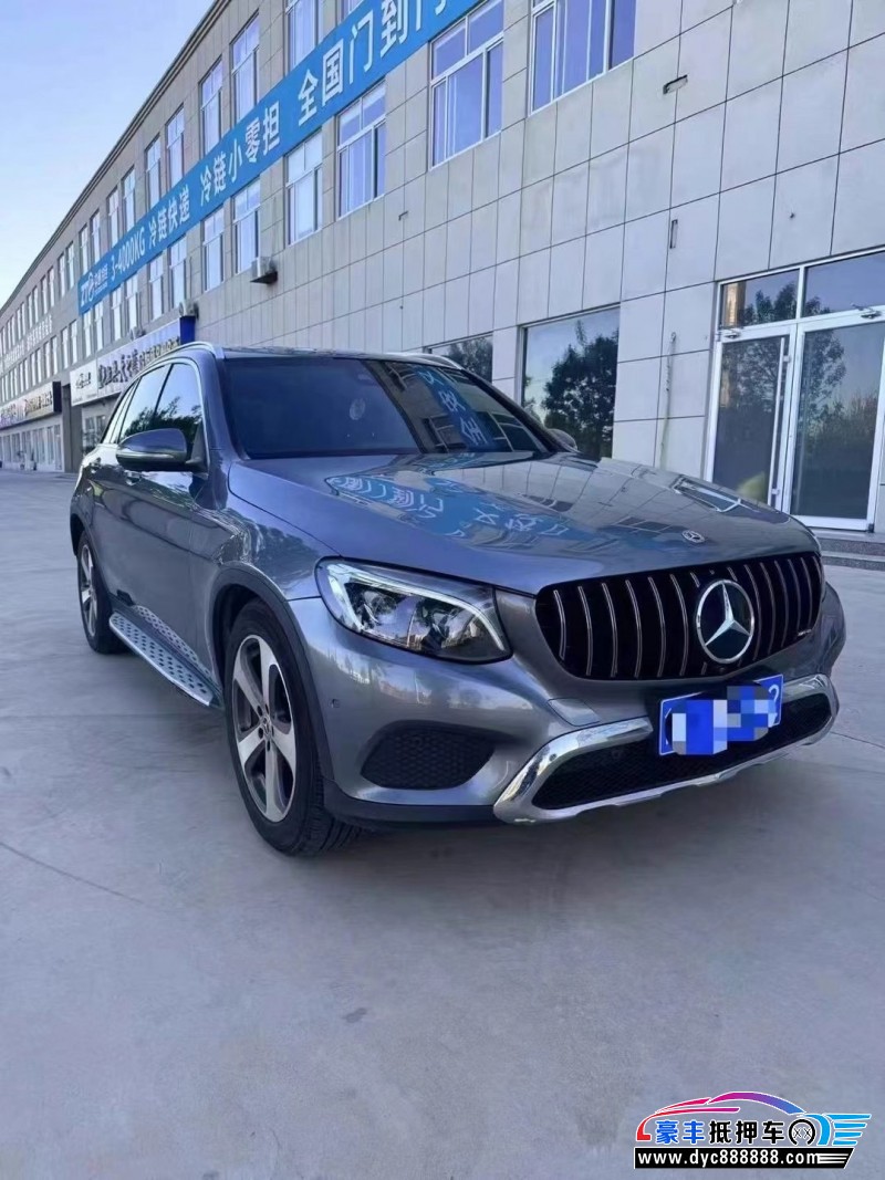 17年奔驰GLCSUV抵押车出售