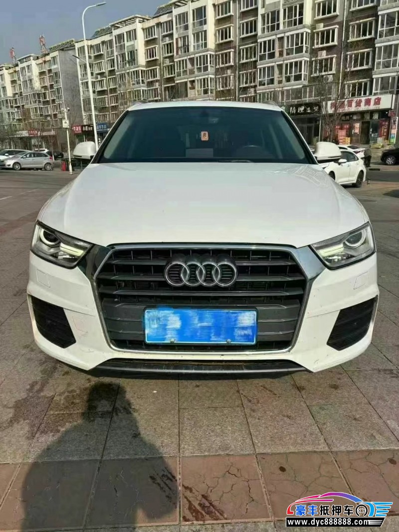 17年奥迪Q3SUV抵押车出售