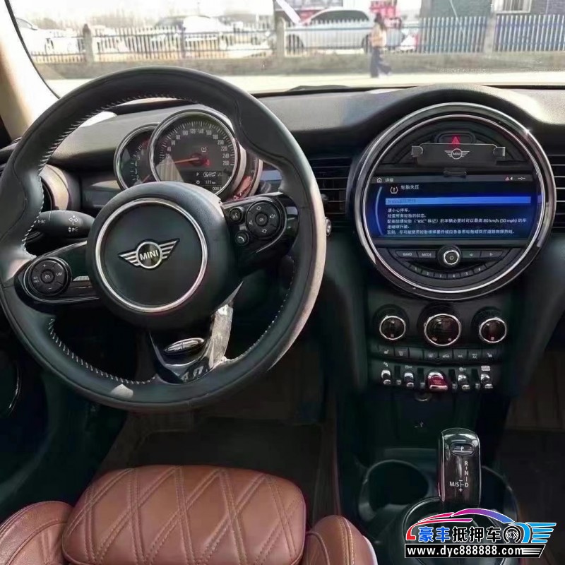 20年宝马MINISUV抵押车出售