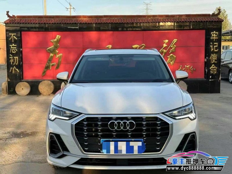 22年奥迪Q3SUV抵押车出售