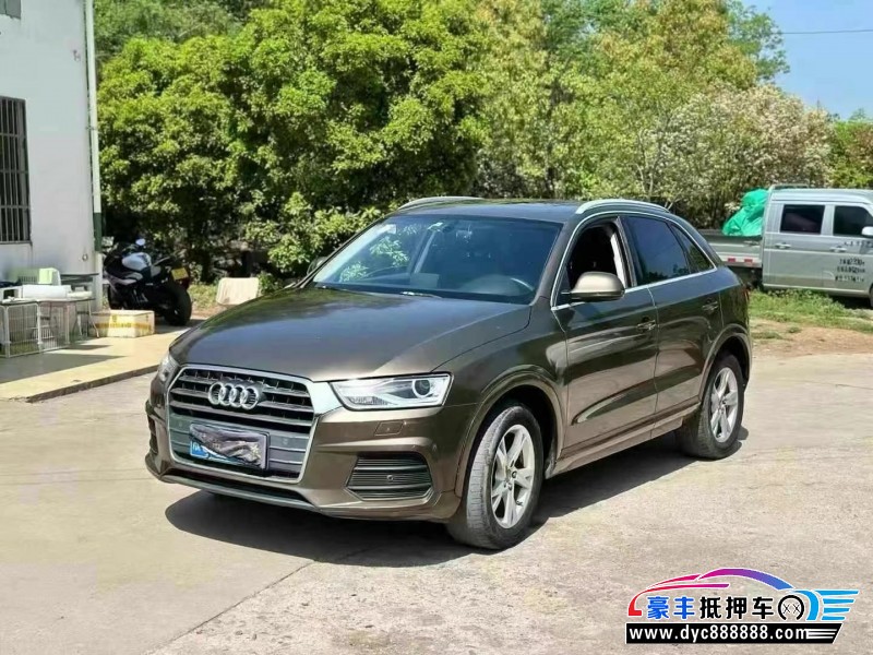 16年奥迪Q3SUV抵押车出售