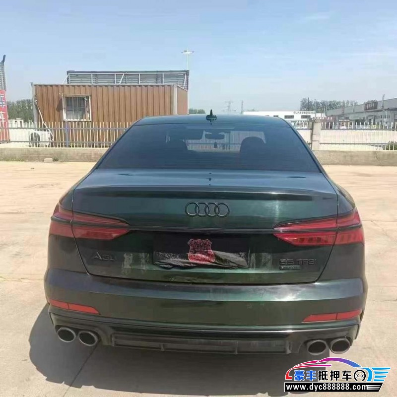 20年奥迪A6L轿车抵押车出售