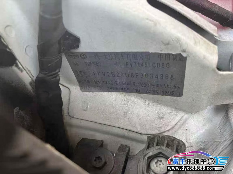 15年奥迪Q3SUV抵押车出售