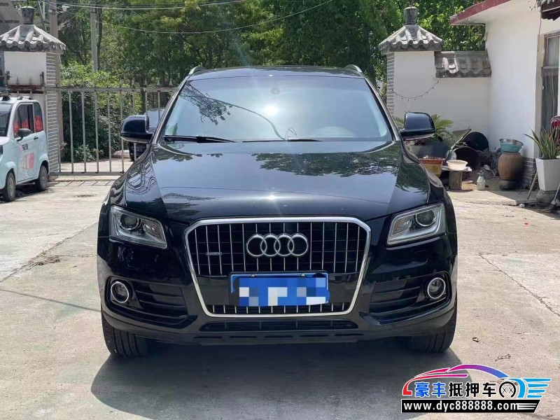 17年奥迪Q5SUV抵押车出售
