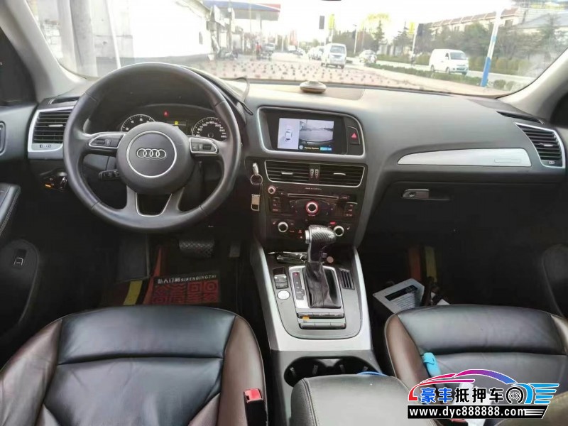 18年奥迪Q5SUV抵押车出售