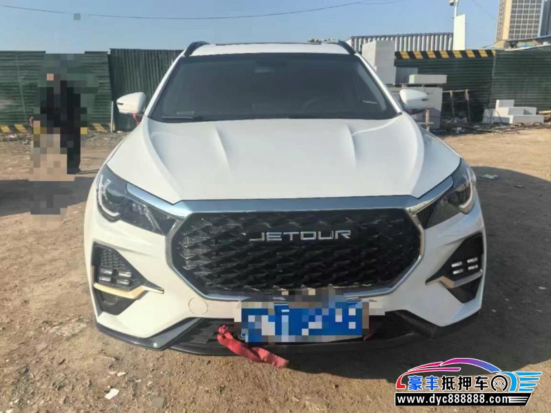 24年捷途X70轿车抵押车出售