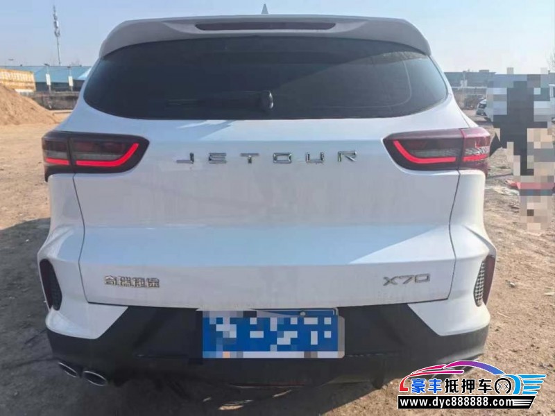 24年捷途X70轿车抵押车出售