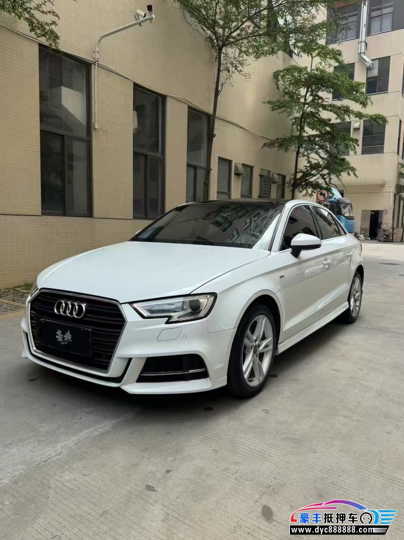 19年奥迪A3轿车抵押车出售