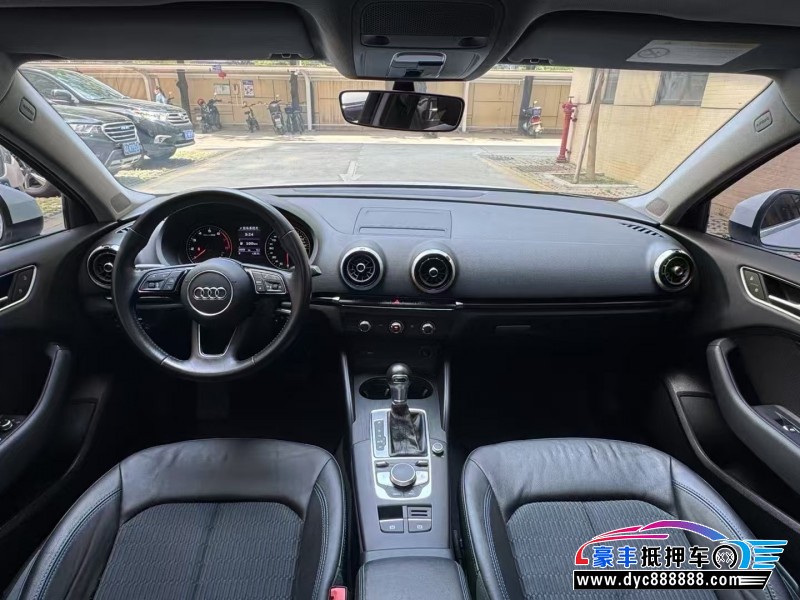 19年奥迪A3轿车抵押车出售