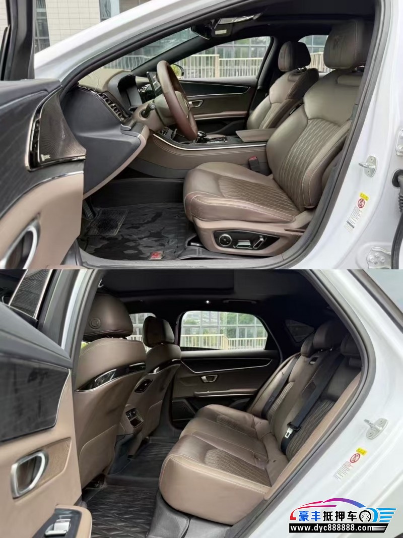 21年比亚迪汉轿车抵押车出售