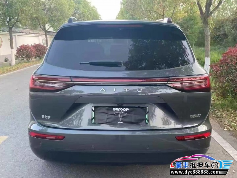 24年华为问界轿车抵押车出售