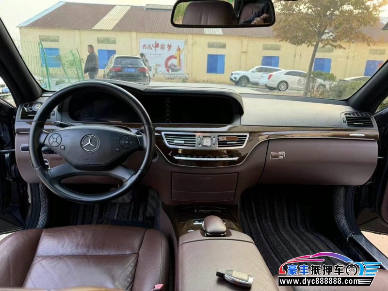 12年奔驰S轿车抵押车出售