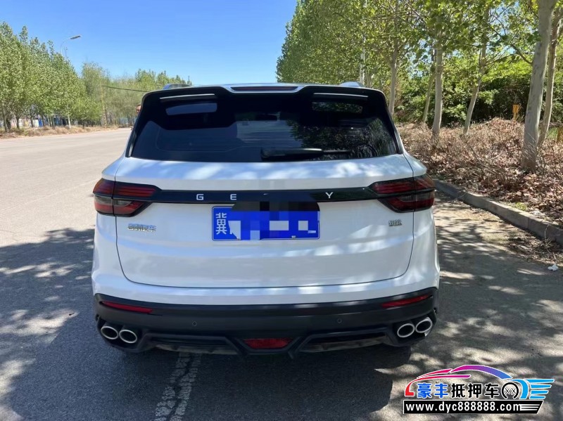 24年吉利缤越轿车抵押车出售