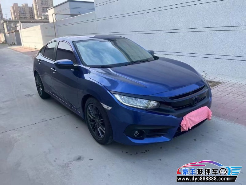 18年本田思域轿车抵押车出售